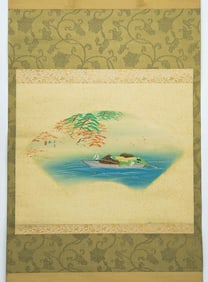 Japanese Scroll Painting by Shiko