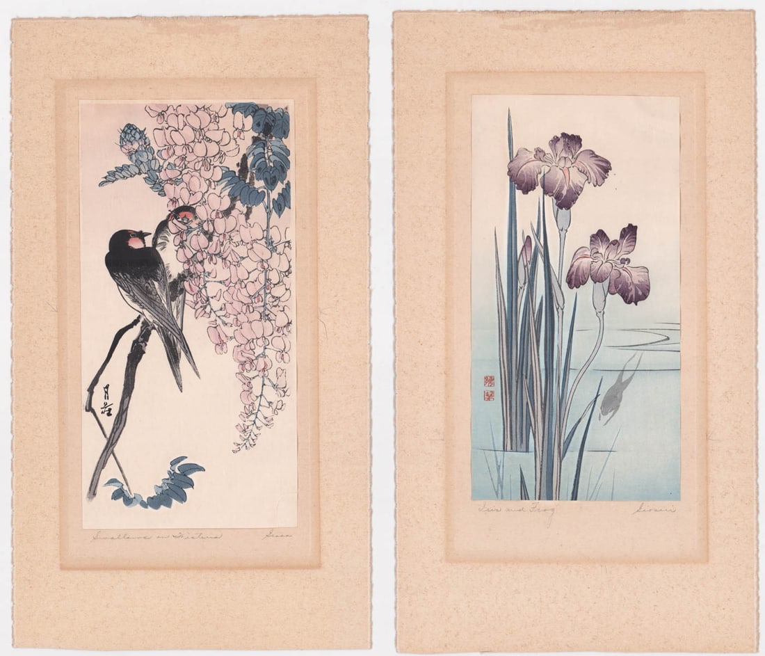 (2) Vintage Japanese Signed Woodblock Prints (1 of 9)