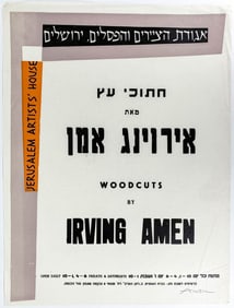 Irving Amen Exhibition Poster SIGNED