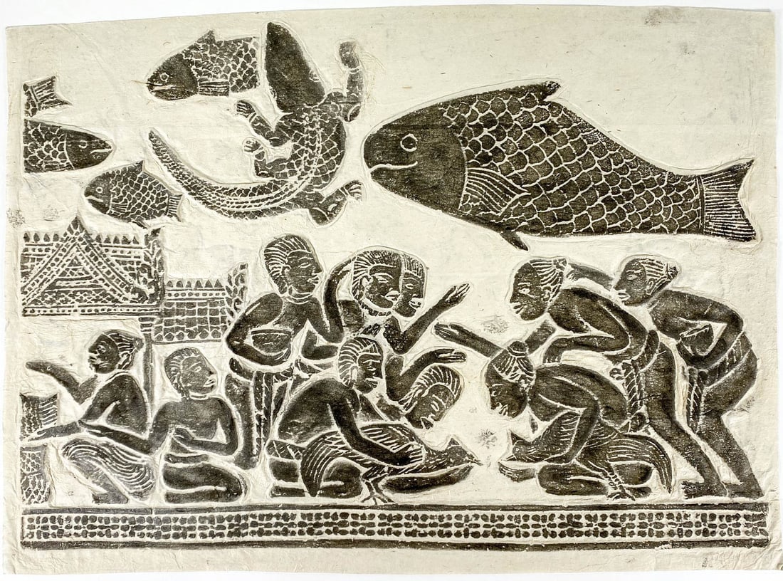 Ethnic Embossed Woodcut [People, Fish] (1 of 2)