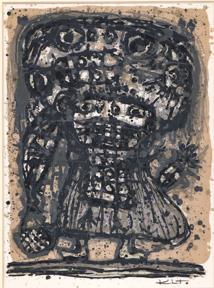 Akira Kito Lithograph 'Enfant' (1 of 5)