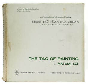 Sze (Mai-Mai) The Tao of Painting [2nd 2nd 1967]