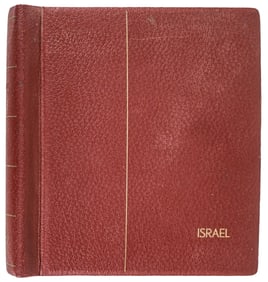 Israel Stamp Album 1952-1969 [Lighthouse]