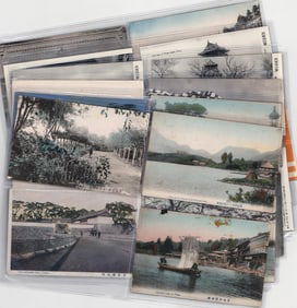 Antique (23) Postcards / Program [Japan]