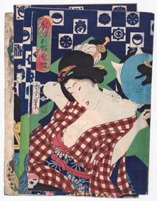 Antique (4) Japanese Woodblock Prints