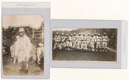 Waseda University, Japan Baseball Photos (2)