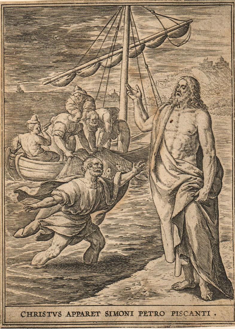 16th Century [Miraculous Draught of Fishes] (1 of 4)