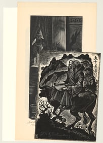 Fritz Eichenberg (3) Signed Wood Engravings