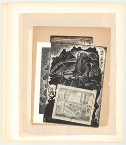 Assorted (10) Woodcuts, Prints -Eichenberg; Zalce