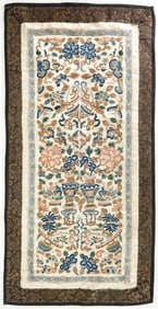 Chinese Forbidden Stitch (Pair) Sleeve Panels
