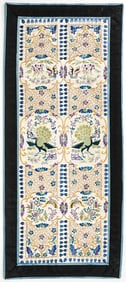 Chinese Forbidden Stitch (Pair) Sleeve Panels