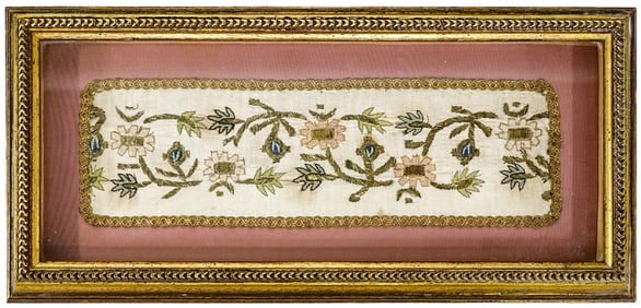Antique Embroidered Panel 12.5x4IN Framed [Floral]
