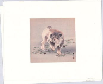 Japanese (2) Woodblock Prints [Koson; Kogyo]
