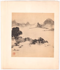 Japanese (5 Prints) Art Portfolio