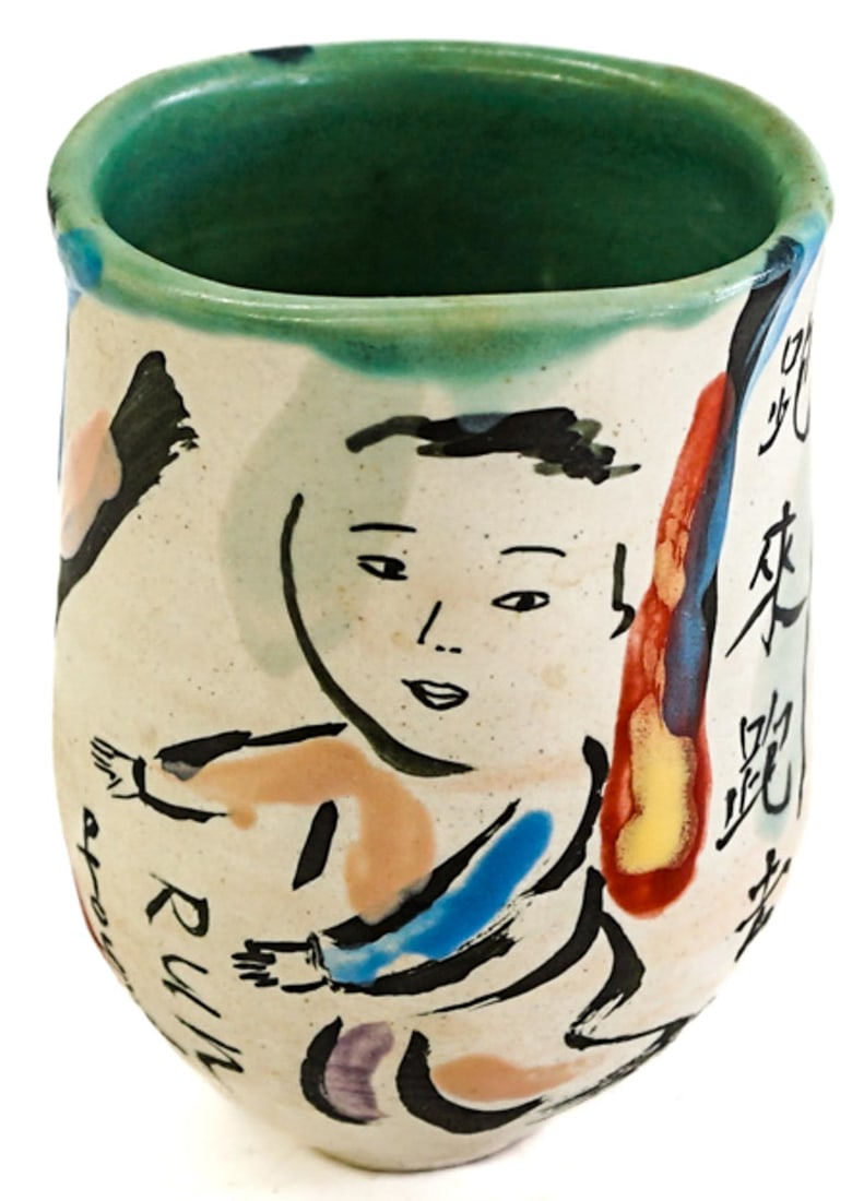 Beth Lo Ceramic Art 3.75IN Cup (1 of 8)