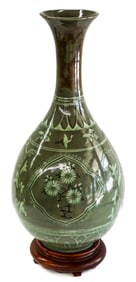 Large 15IN Korean Celadon Vase