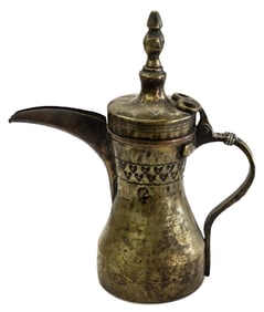 Antique Brass 10.5IN Pitcher [Ottoman Empire]