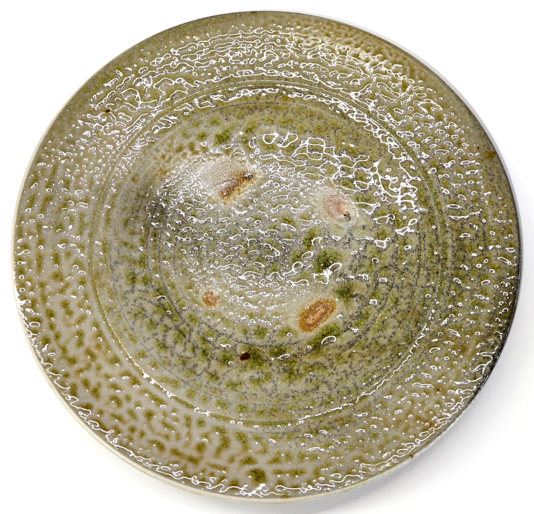 Salt Glaze Charger 11.25IN Artist Signed: Salt Glaze Charger measures 11.25 in. diameter x 1.25 in. high. No evident cracks or repairs. Provenance: Estate of Maureen "Mo" Gary (Lolo, Montana, January 3, 1953-April 15, 2025). Mo moved to Monta