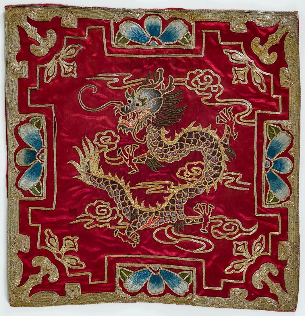 Embroidered Chinese Rank Badge [Dragon]: Measures 9.125 in. x 9.25 in. Fabric on back stained, does not appear to affect the front. The absence of a condition report does not imply that the lot is in perfect condition or completely free from