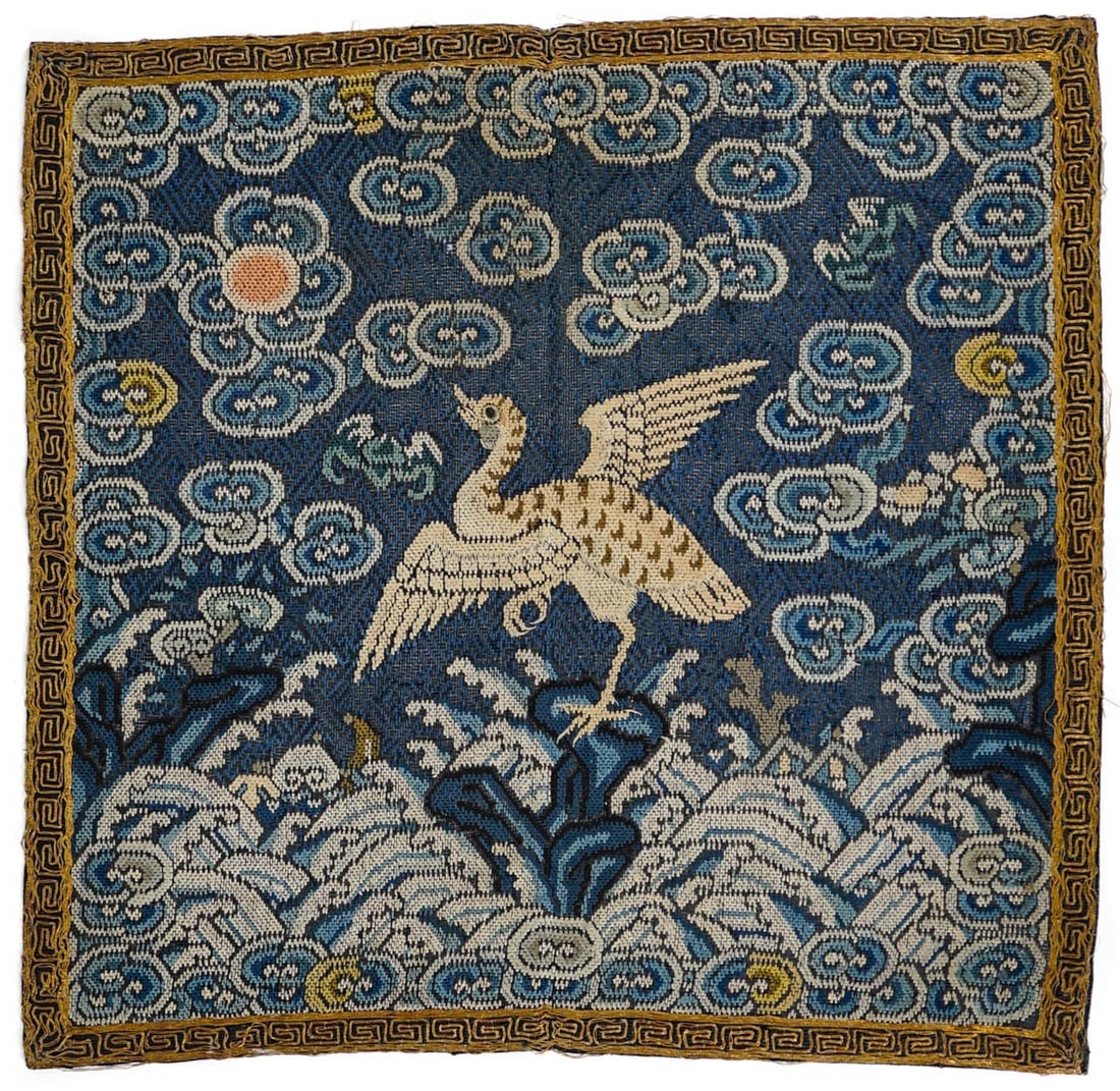 Embroidered Chinese Rank Badge [Bird]: No fabric backing. Measures 11.25 in. x 11.75 in. The absence of a condition report does not imply that the lot is in perfect condition or completely free from wear and tear, imperfections, or the con