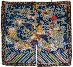 Embroidered Chinese Rank Badge [Bird]