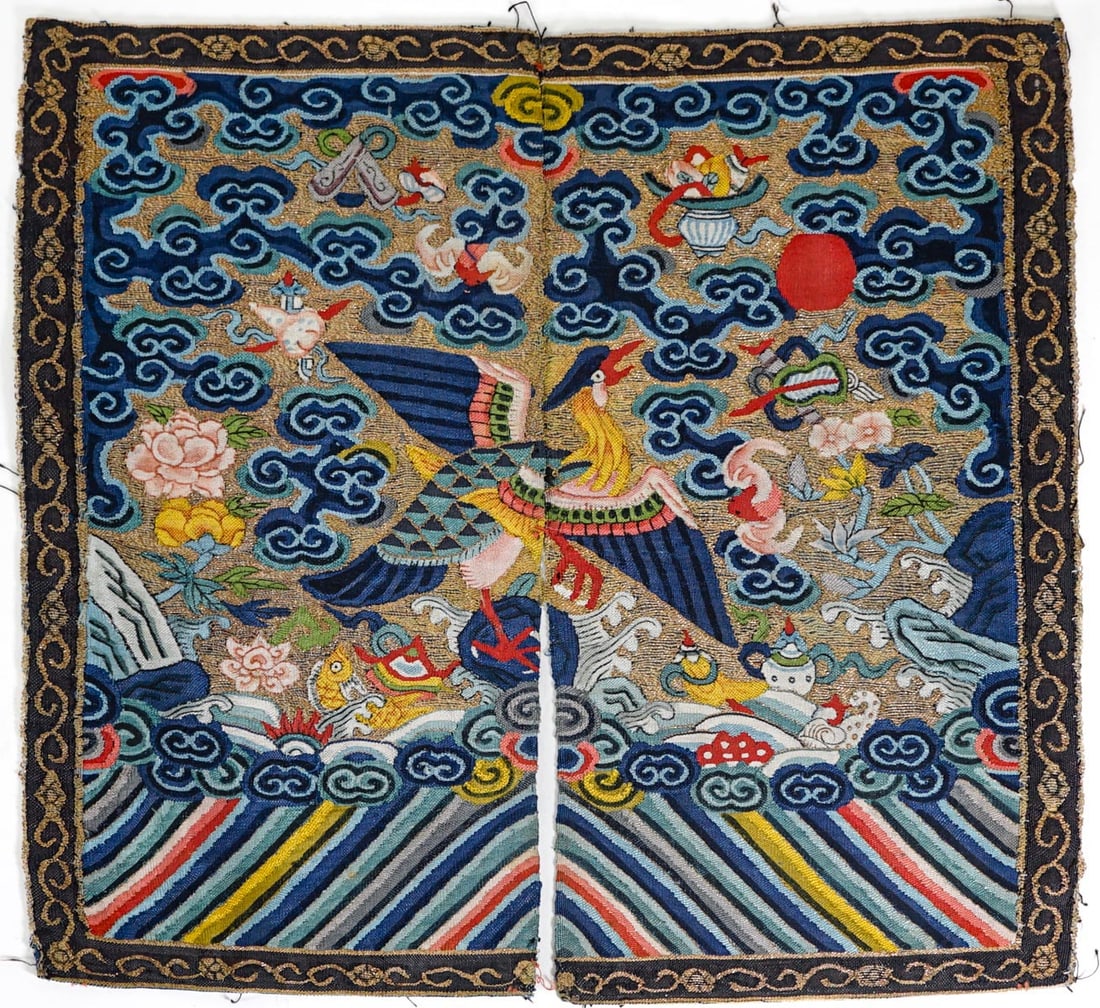 Embroidered Chinese Rank Badge [Bird] (1 of 3)