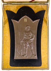 Imperial Japanese Army Commemorative Plaque 1935