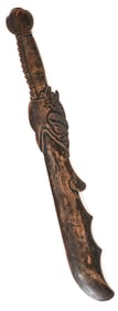 Ethnic Carved Wood Page Turner 15.5IN