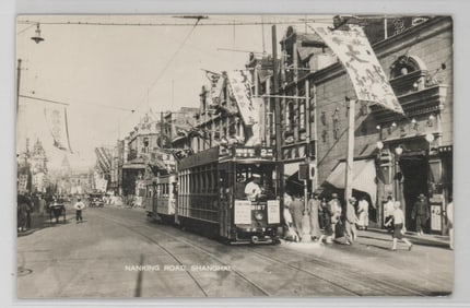 RARE Real Photo Postcard [Shanghai, China] RPPC
