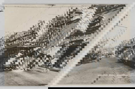 RARE Real Photo Postcard [Shanghai, China] RPPC: Antique real photo postcard of Shanghai, China. Card measures 3.375 in. x 5.25 in. Card is in a sleeve protector. The postcard lot measures 7.125 in. H x 4.5 in. W for shipping purposes. The absence o