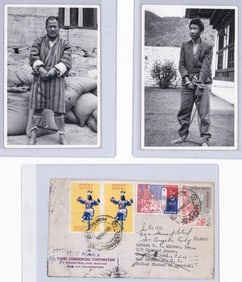 Bhutan Political Prisoners