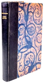 Kama Sutra of Vatyayana 1925 LTD