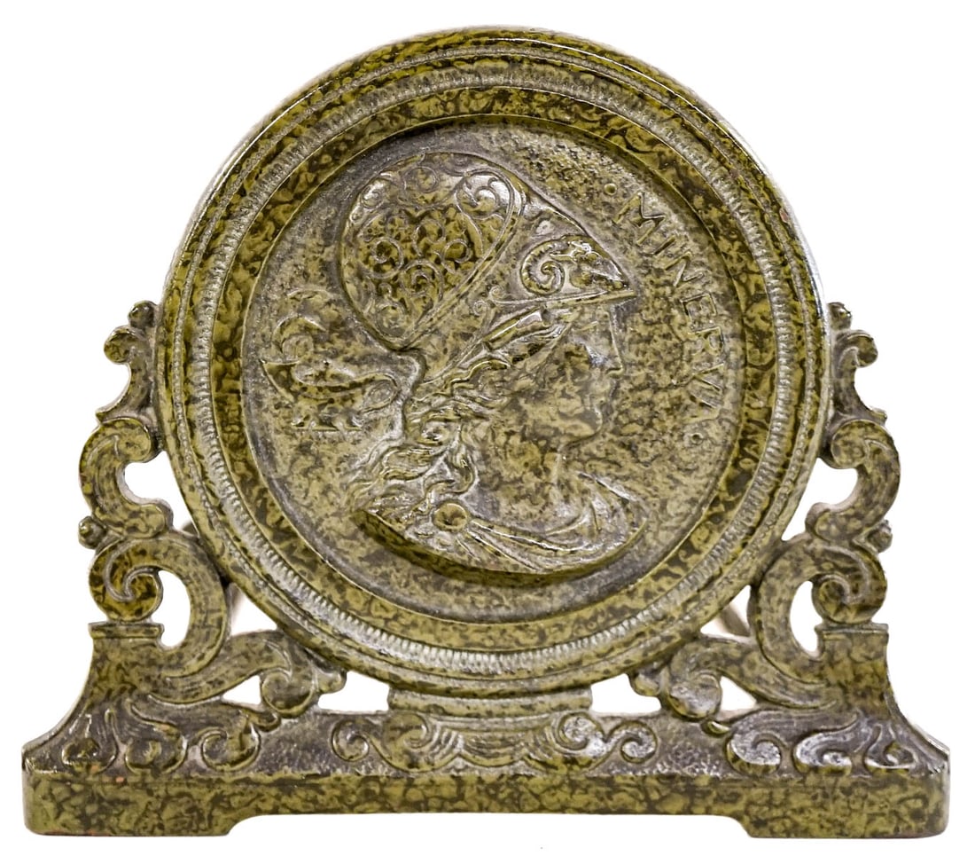 Antique Minerva Expandable Bookends by Judd (1 of 3)