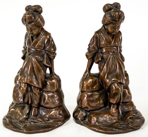 JB Bronze Clad Pair Bookends [Geisha Kimono] 1893