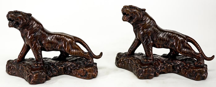 Bronze Clad Pair Bookends [Tiger]