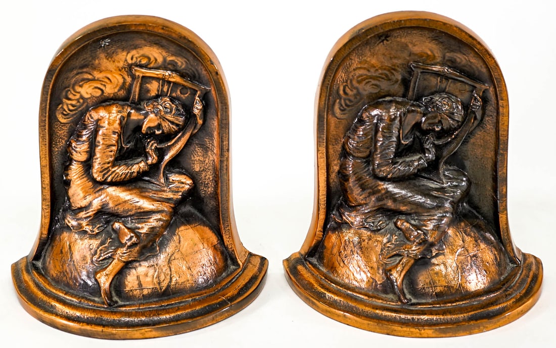 K& O Copper Clad Metal Pair Bookends [Hope] (1 of 8)