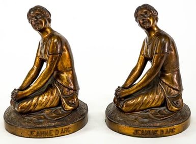 JB Pair Bronze Clad Pair Bookends [Joan of Arc]