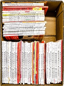 Large Collection of Baseball Digest Magazines