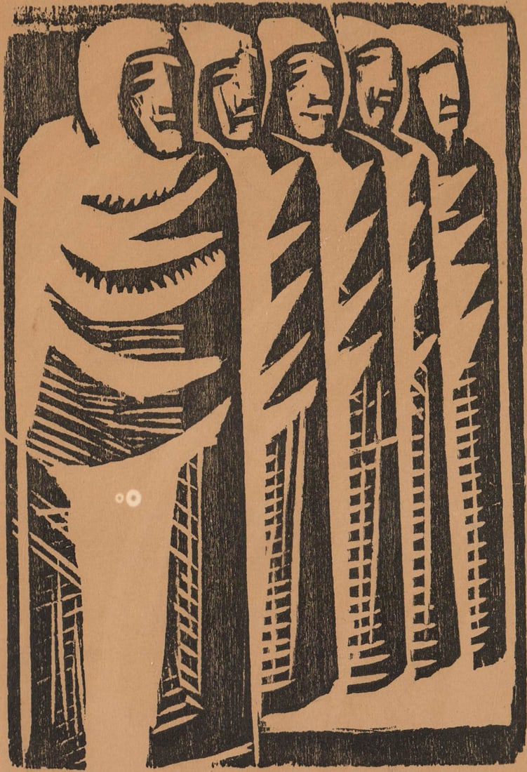 David Alfaro Siqueiros S/N Woodblock RARE (1 of 4)