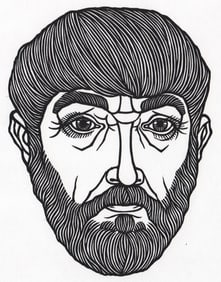 Jacques Hnizdovsky Woodcut SIGNED 62/100