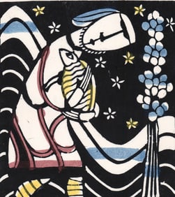 Sadao Watanabe 'Good Shepherd' Woodcut SIGNED