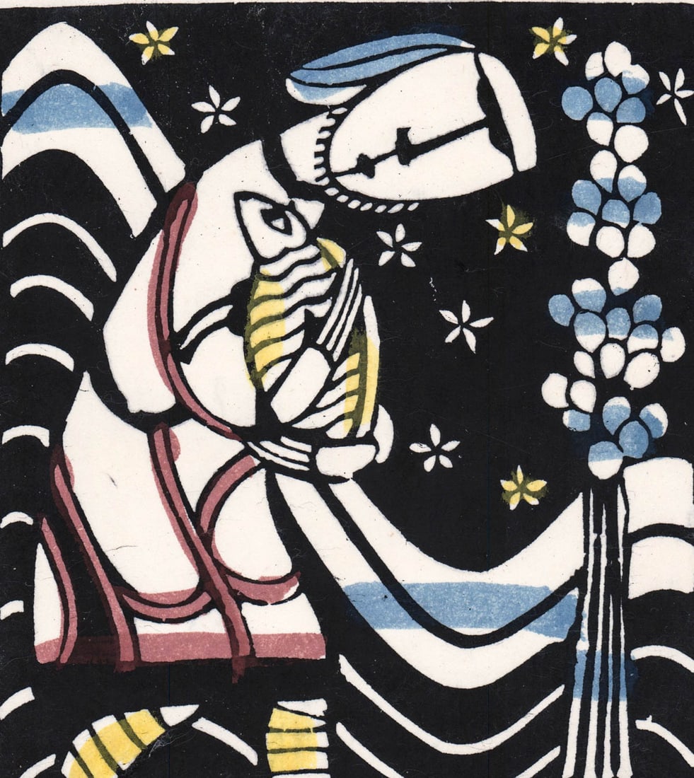 Sadao Watanabe 'Good Shepherd' Woodcut SIGNED (1 of 5)