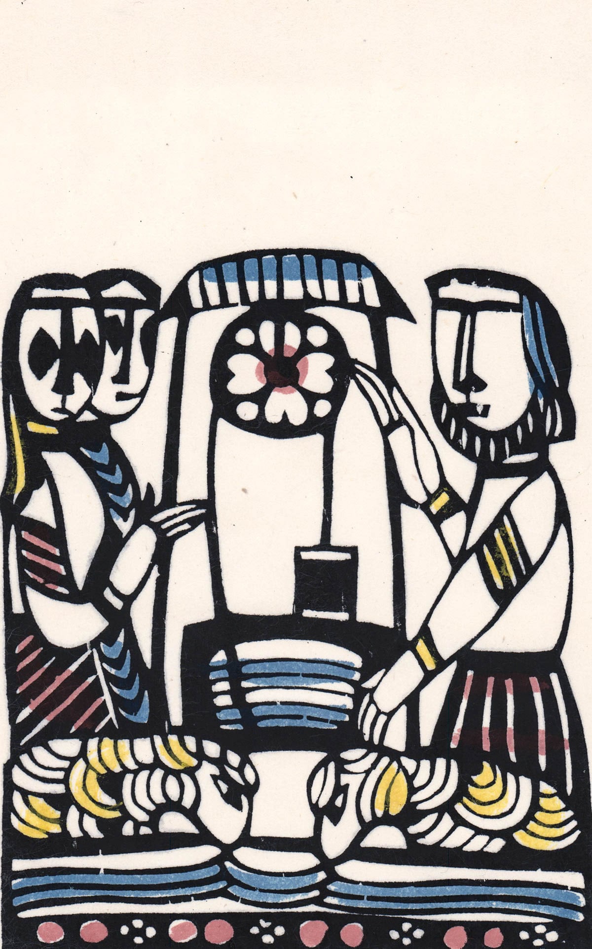 Sadao Watanabe 'Woman, Well' Woodcut SIGNED 1972: Sadao Watanabe (Japanese, 1913-1996) color woodcut on rag paper and is dated 1972 below image. Sheet measures 13 x 9 in. and is tipped in to a mat along top edge. Mat measures 14 x 11 in. Print lot me