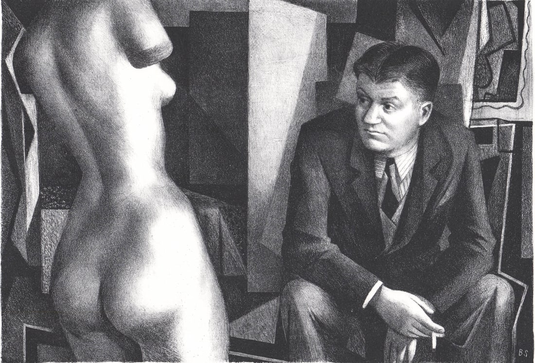 Benton Spruance SIGNED Lithograph (1 of 6)