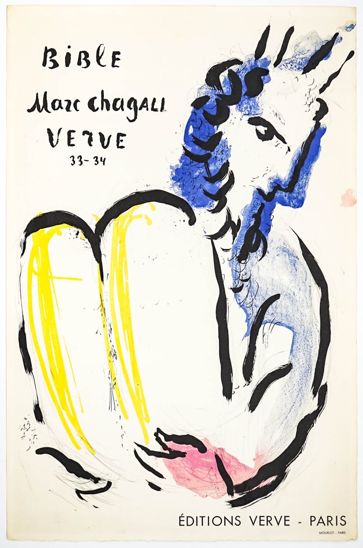 Marc Chagall; Bible, Editions Verve - Paris (1 of 4)