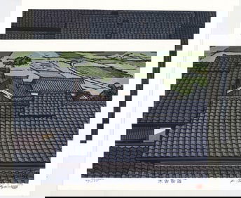 Katsuyuki Nishijima (2) Woodblock SIGNED