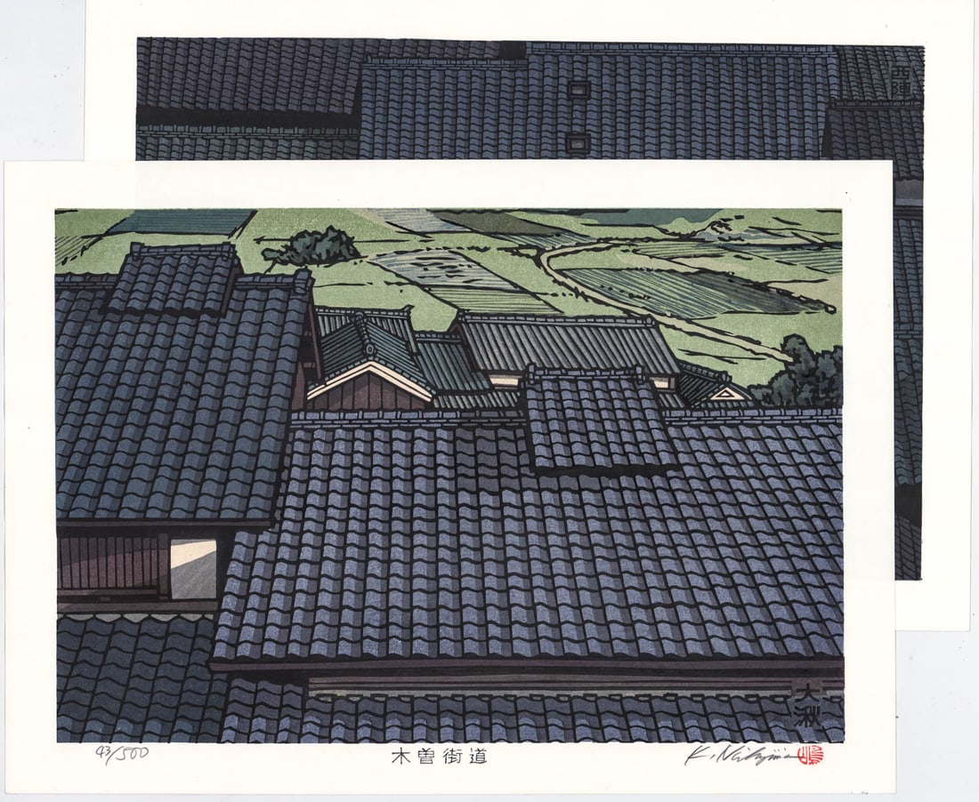 Katsuyuki Nishijima (2) Woodblock SIGNED (1 of 14)