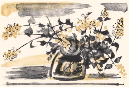 Ping-Ming Hsiung S/N Litho 'Autumn Flowers'