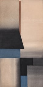 Ansei Uchima SIGNED AP 1968 [Window]