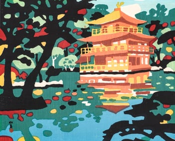 Hide Kawanishi Woodblock Print